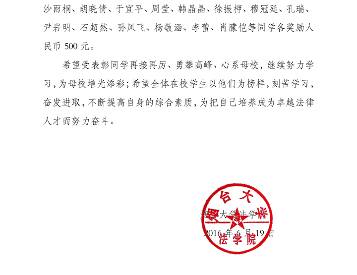 百家乐平台推荐