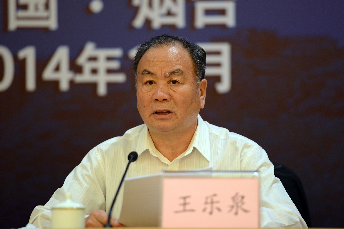 百家乐平台推荐