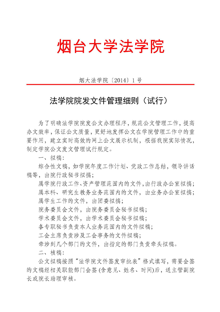 百家乐平台推荐