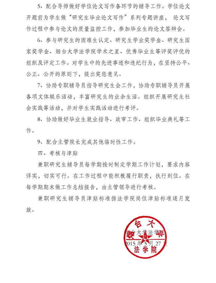 百家乐平台推荐