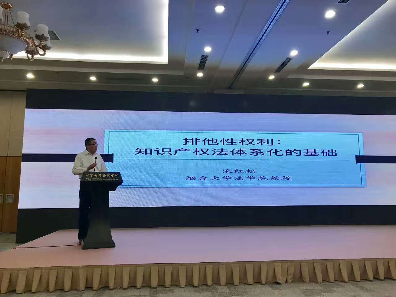 百家乐平台推荐