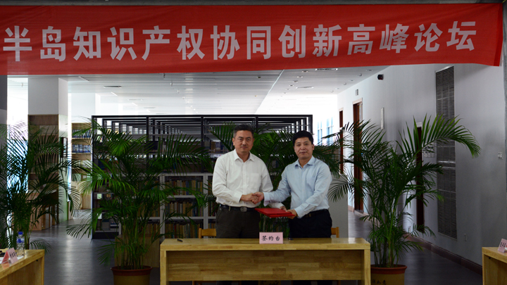 百家乐平台推荐