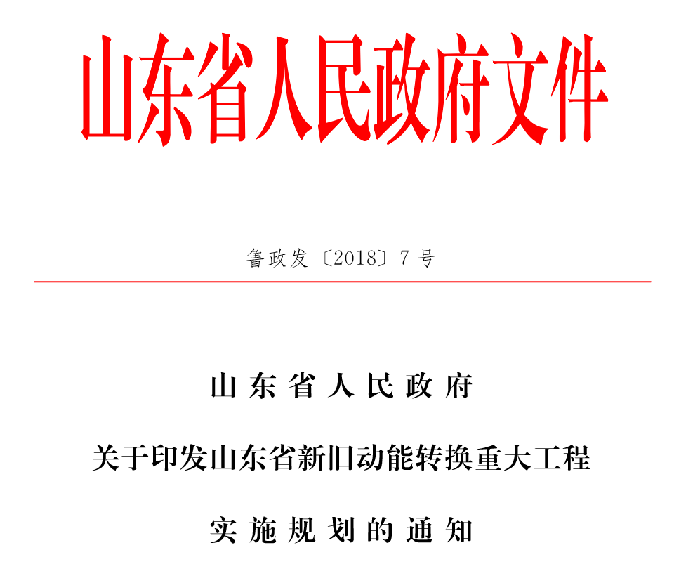 百家乐平台推荐