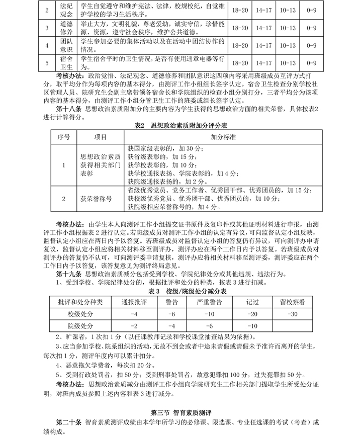 百家乐平台推荐