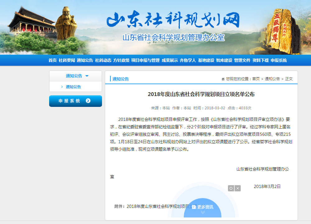 百家乐平台推荐