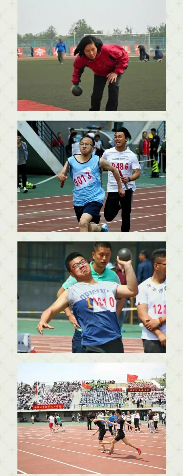 百家乐平台推荐