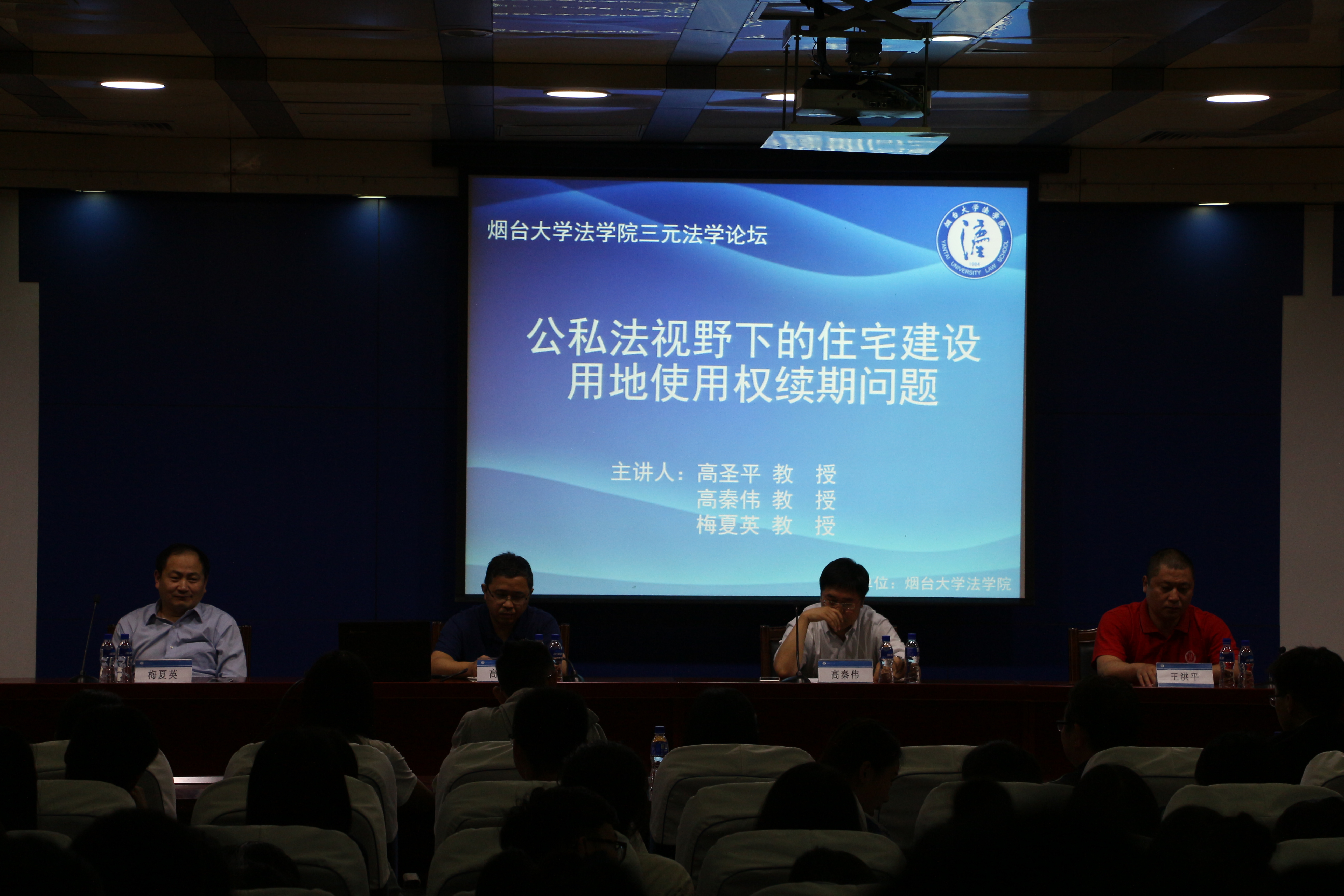 百家乐平台推荐