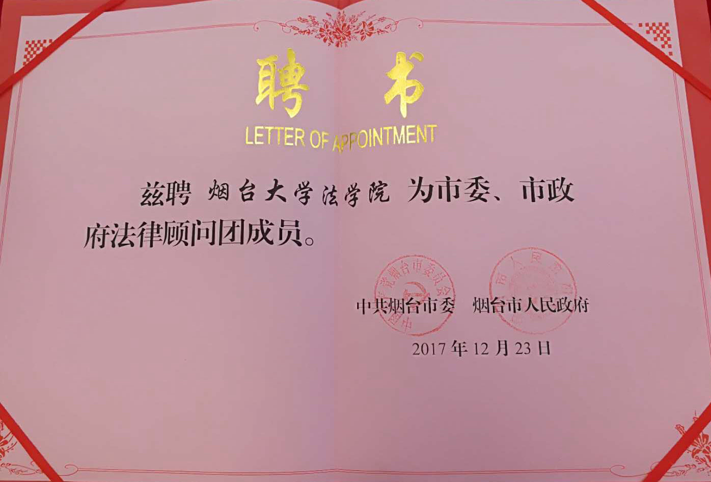 百家乐平台推荐