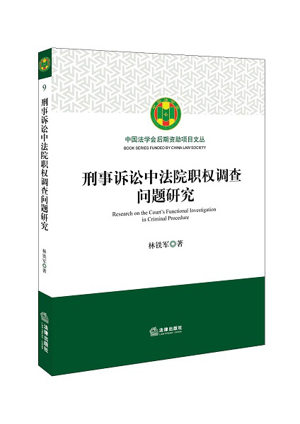 百家乐平台推荐
