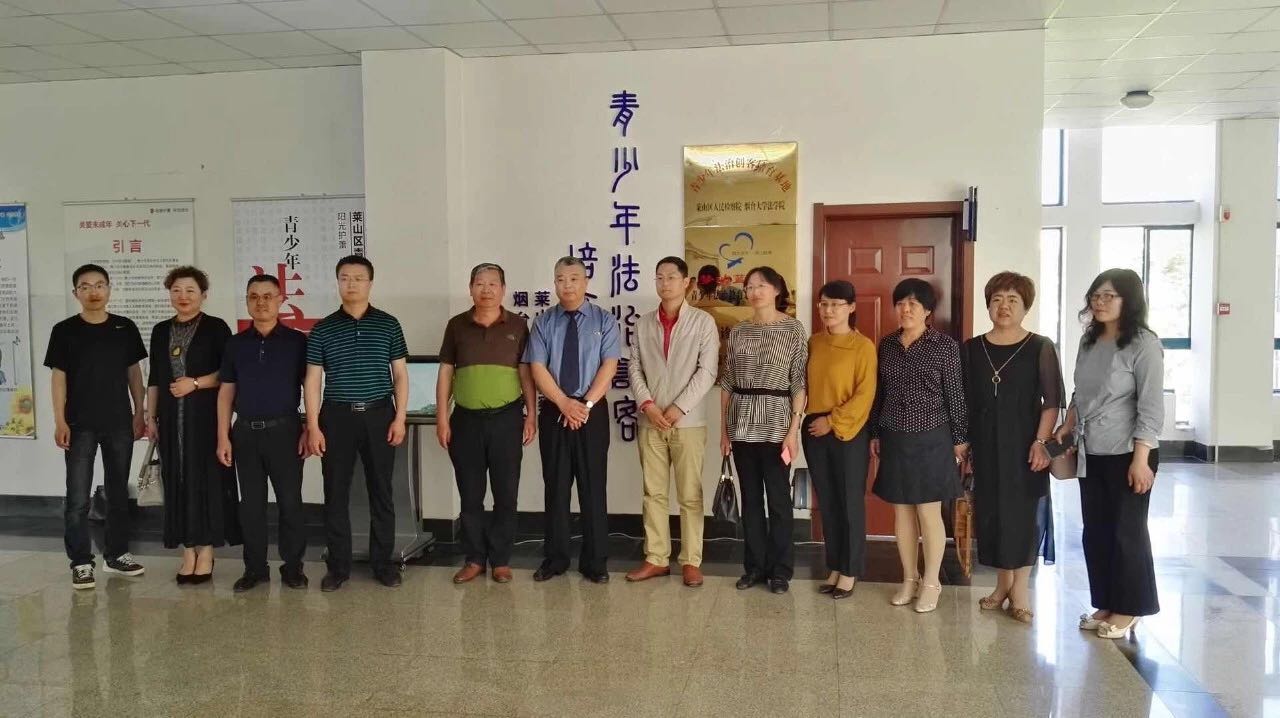 百家乐平台推荐