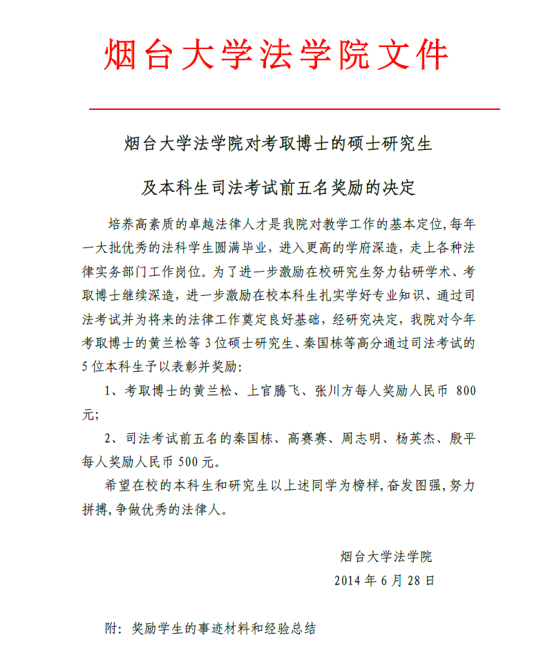 百家乐平台推荐