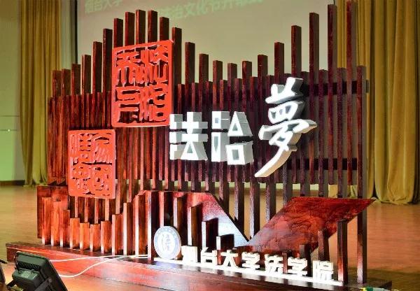 百家乐平台推荐