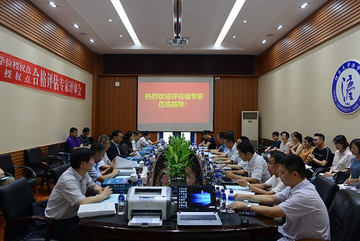 百家乐平台推荐