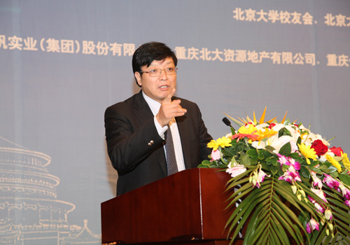 百家乐平台推荐