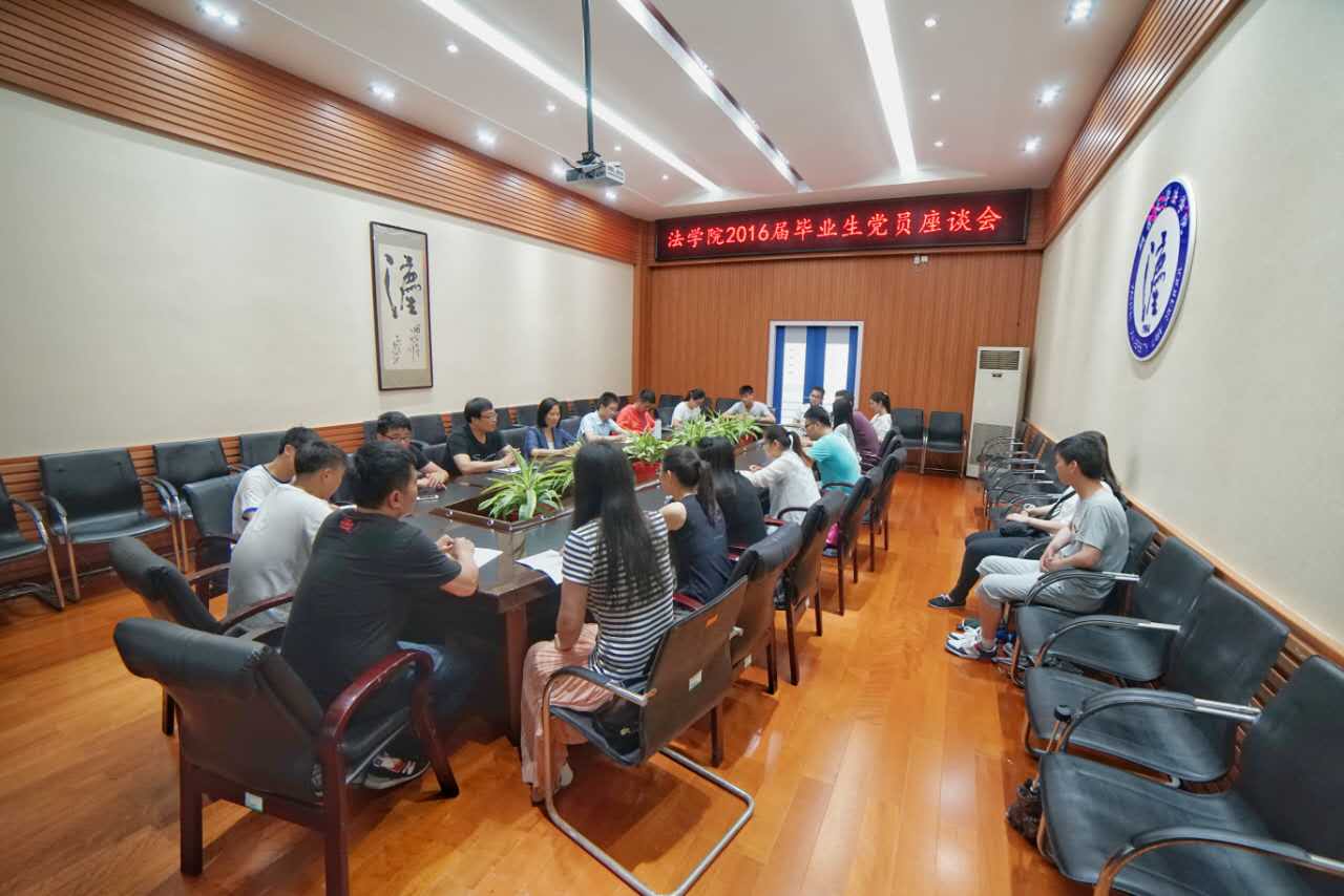 百家乐平台推荐