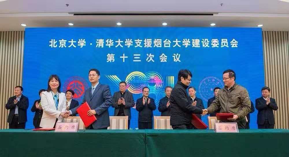 百家乐平台推荐