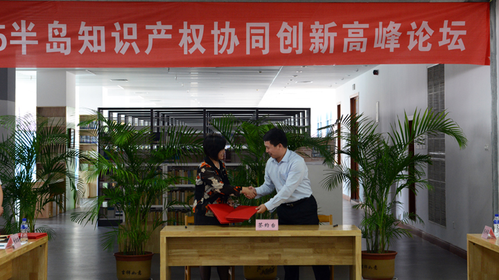 百家乐平台推荐