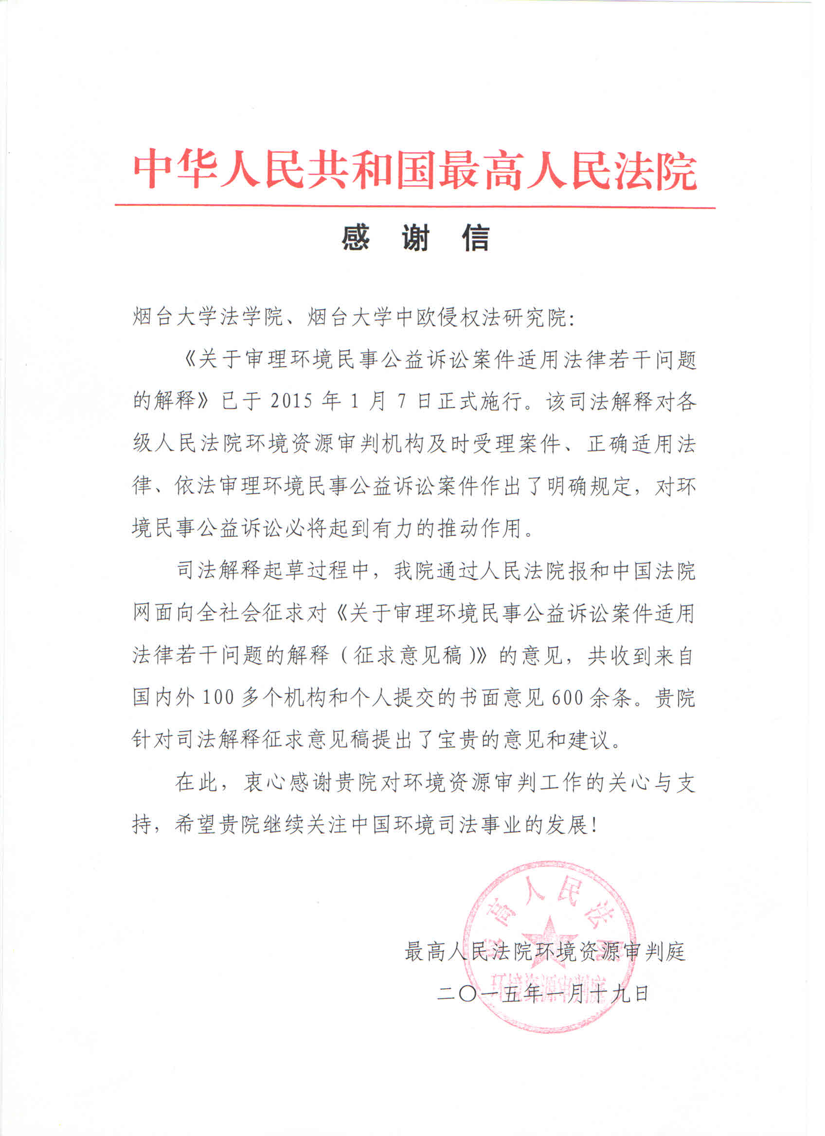 百家乐平台推荐