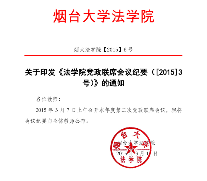 百家乐平台推荐