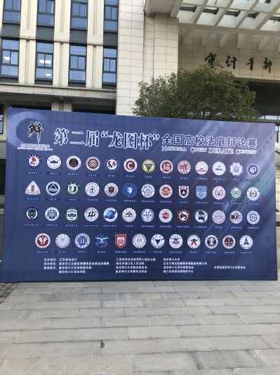 百家乐平台推荐