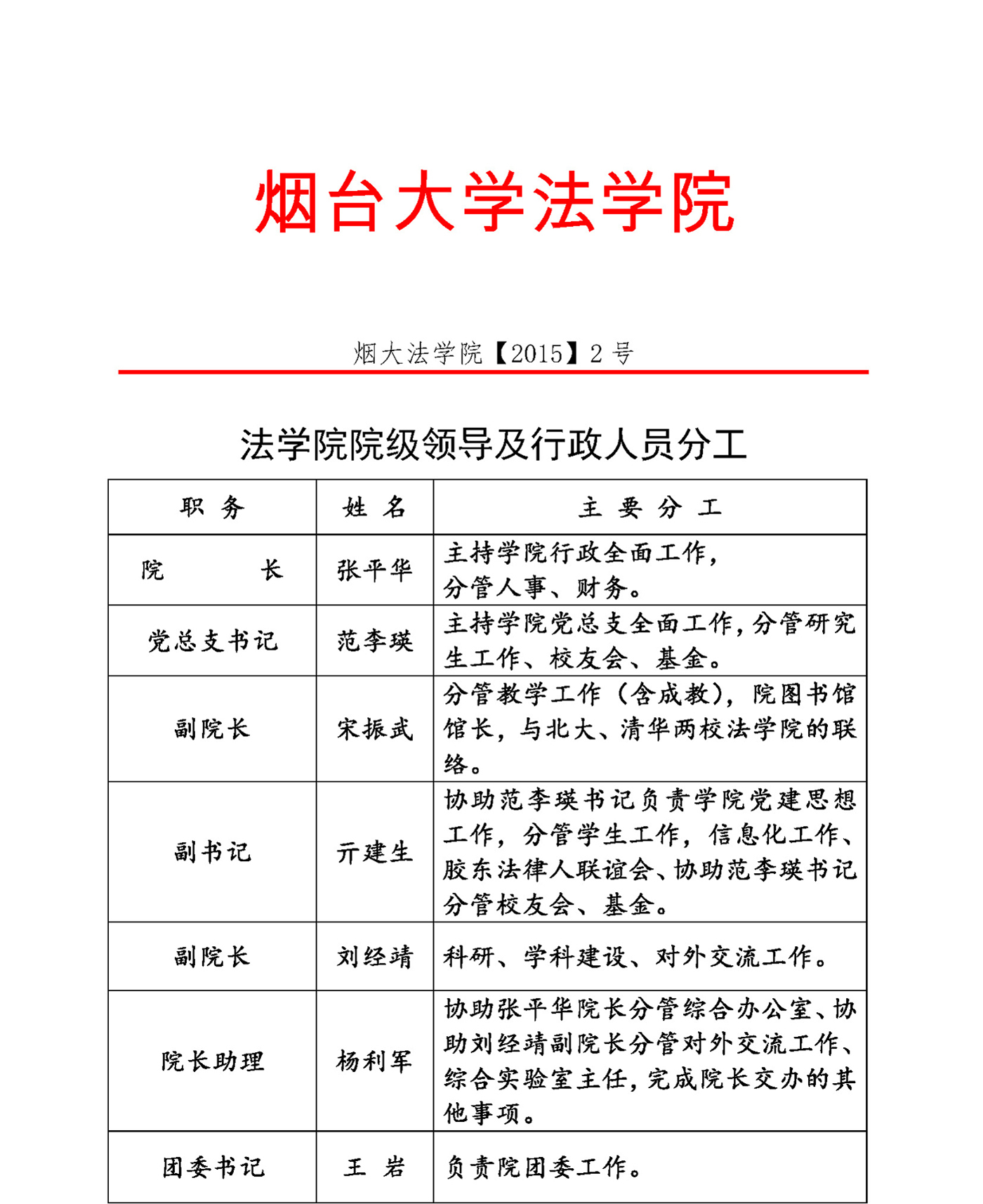 百家乐平台推荐