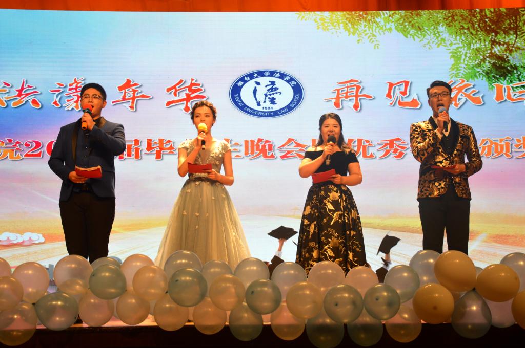 百家乐平台推荐