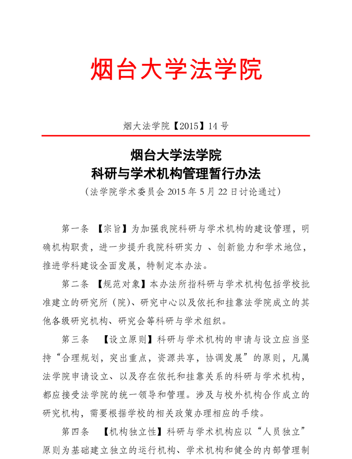 百家乐平台推荐