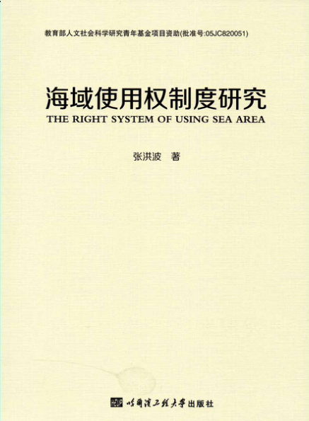 百家乐平台推荐
