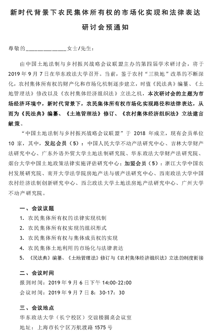 百家乐平台推荐