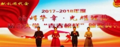 百家乐平台推荐
