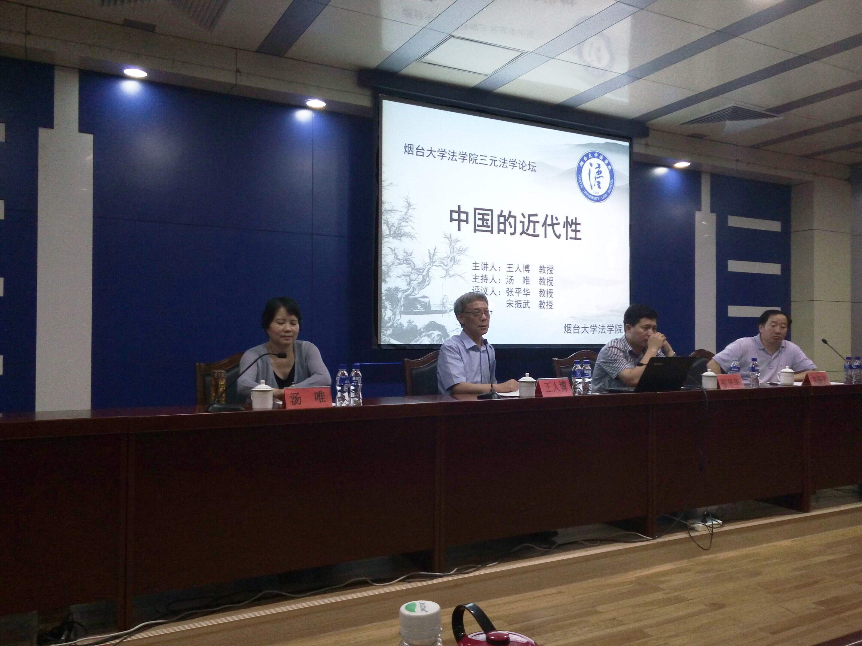 百家乐平台推荐