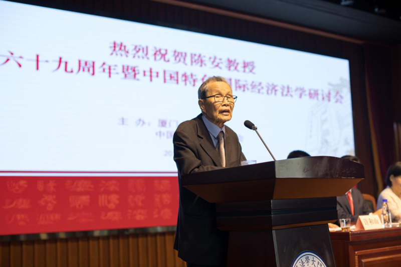百家乐平台推荐