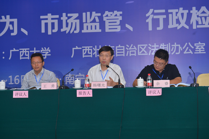 百家乐平台推荐