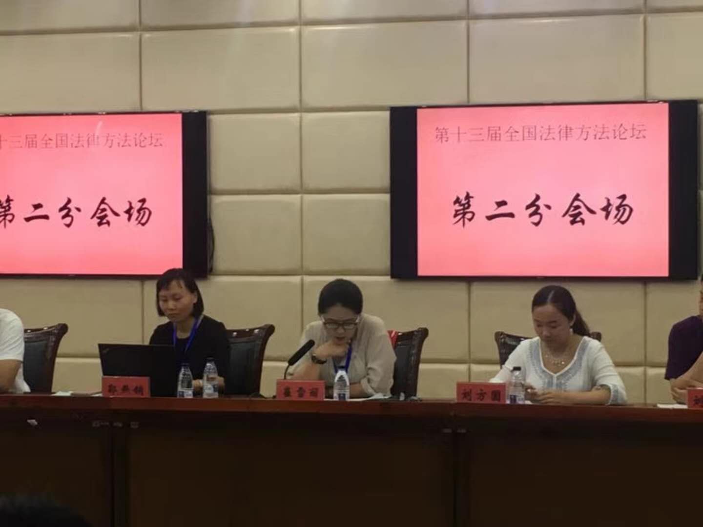 百家乐平台推荐