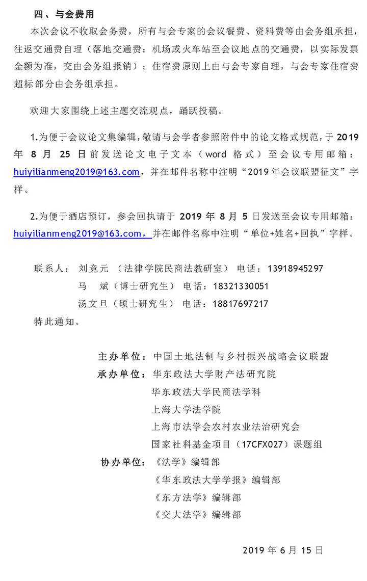 百家乐平台推荐