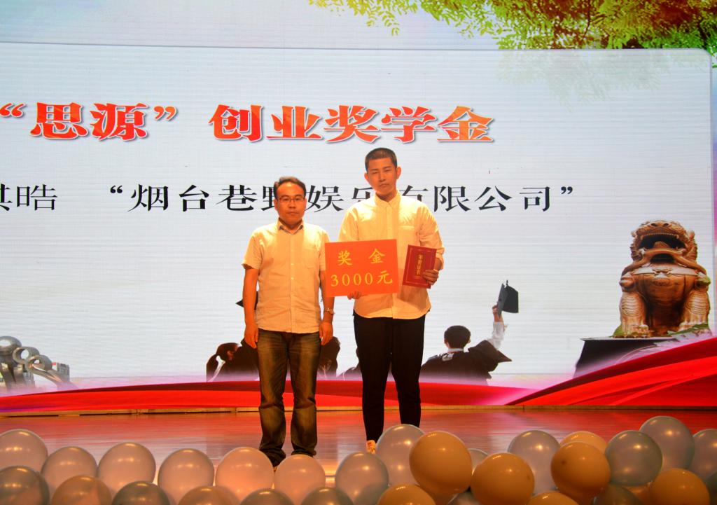 百家乐平台推荐