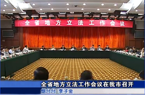 百家乐平台推荐