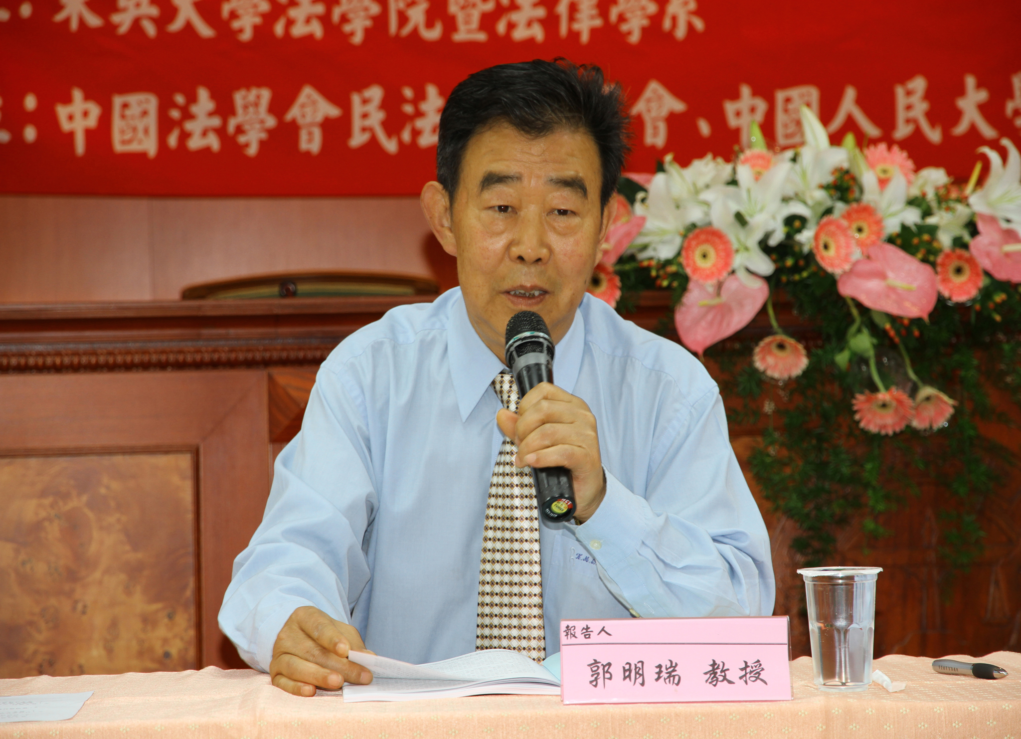 百家乐平台推荐