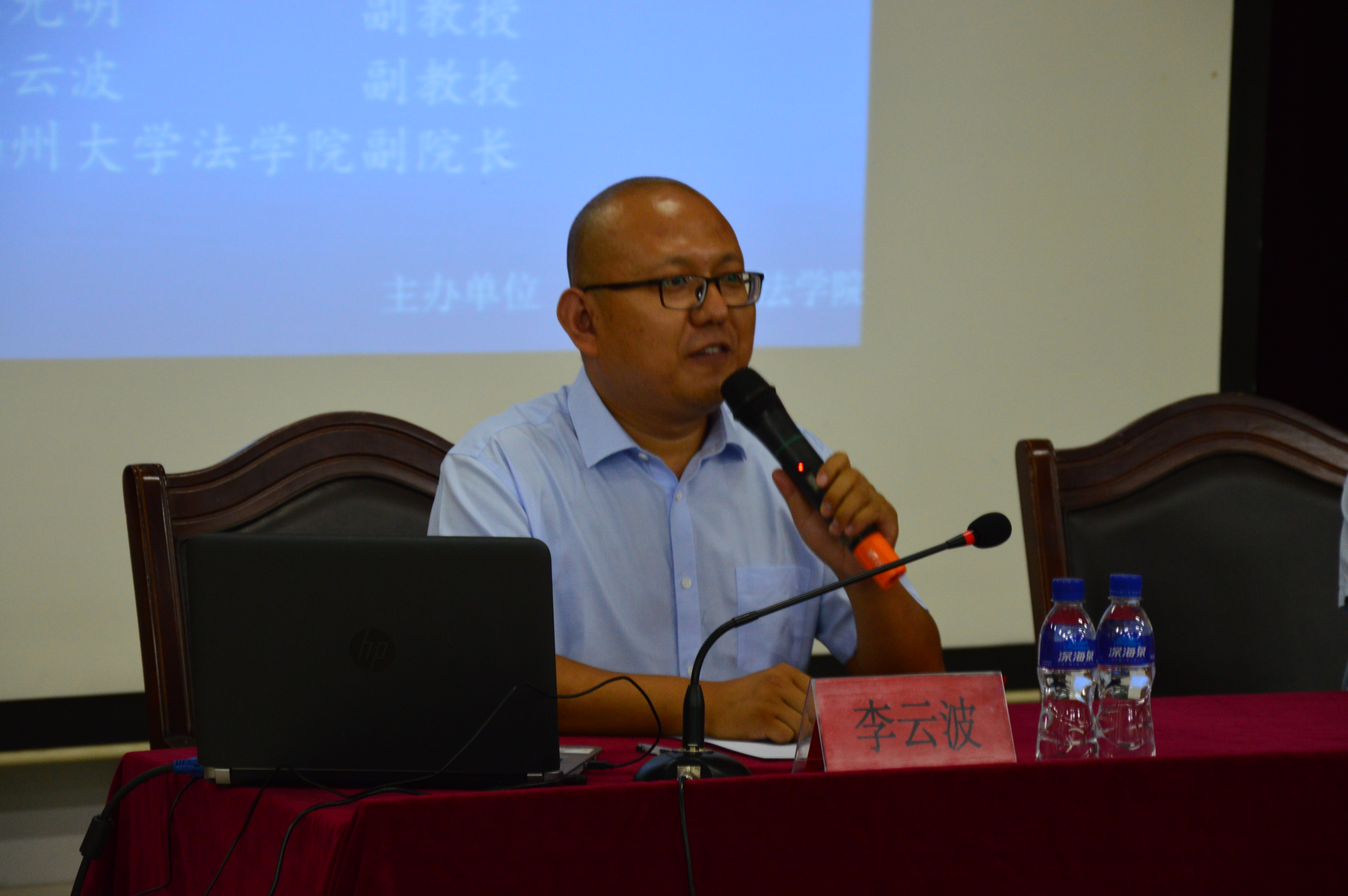 百家乐平台推荐