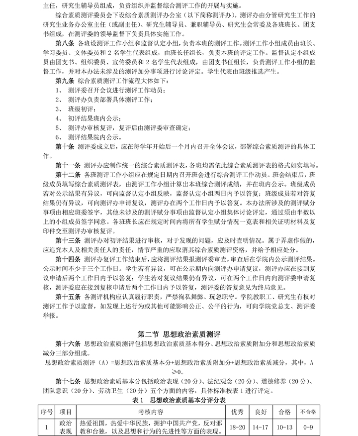 百家乐平台推荐