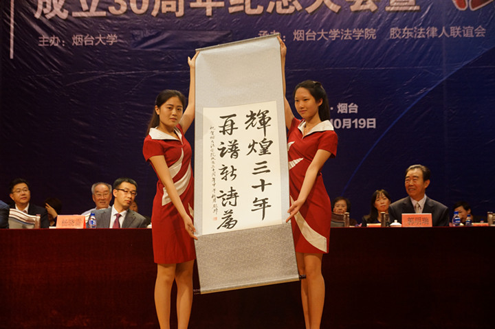 百家乐平台推荐