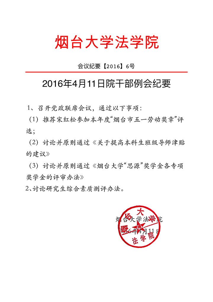 百家乐平台推荐