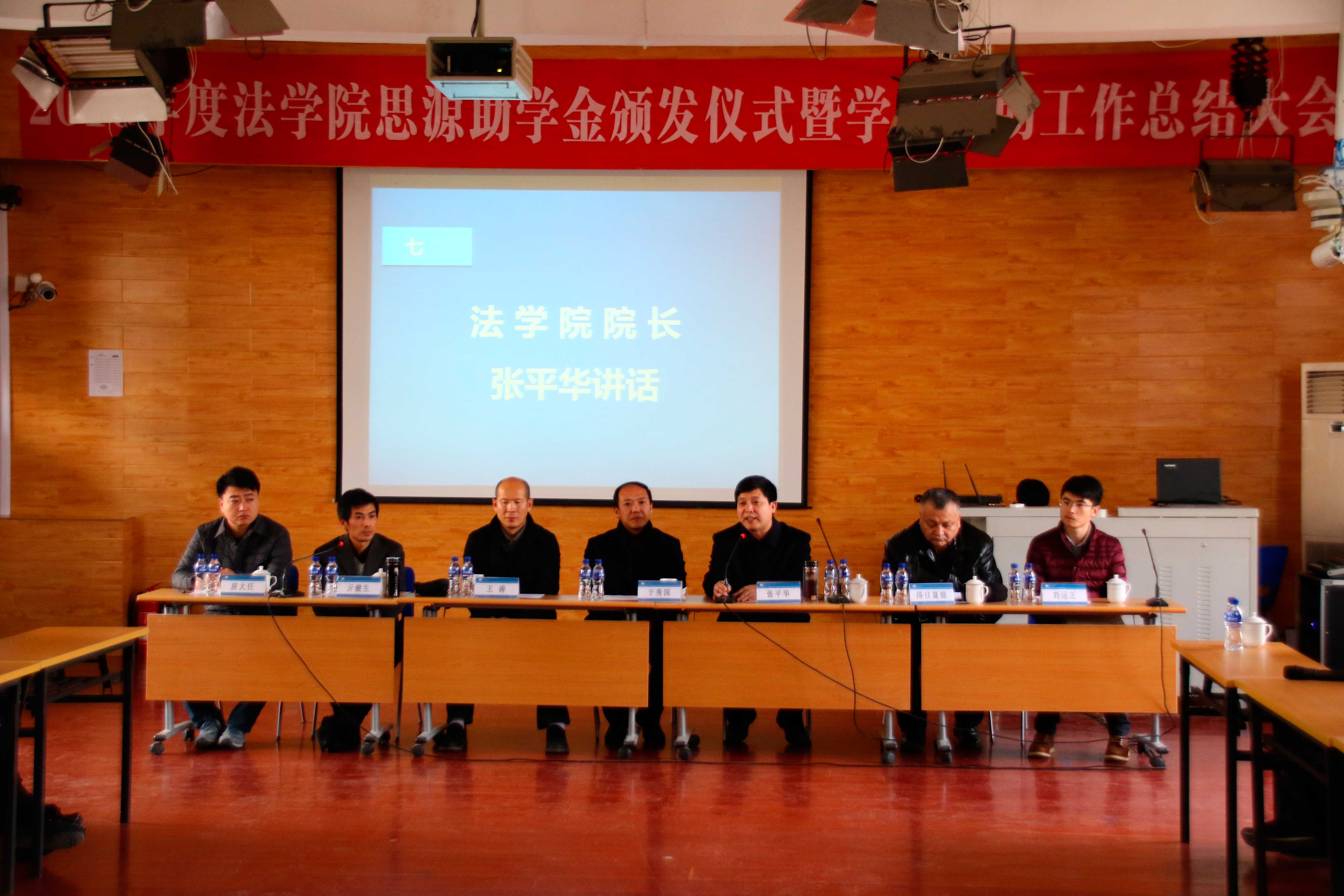 百家乐平台推荐