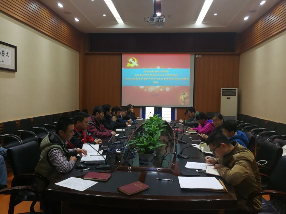 百家乐平台推荐