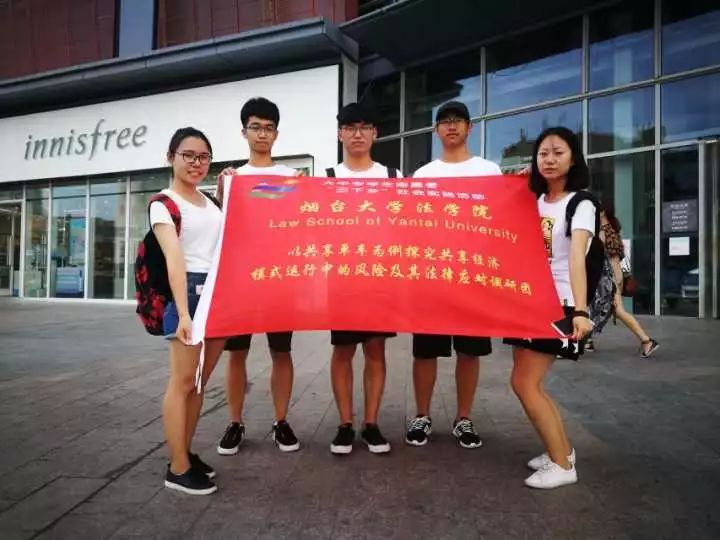 百家乐平台推荐
