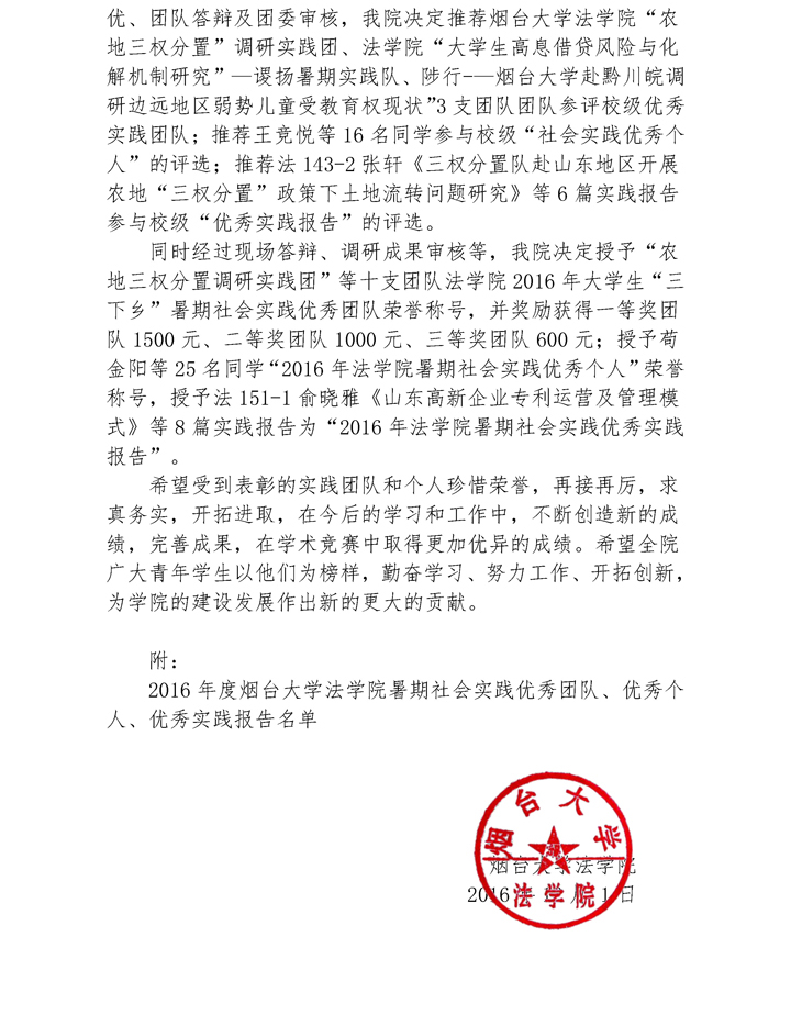 百家乐平台推荐