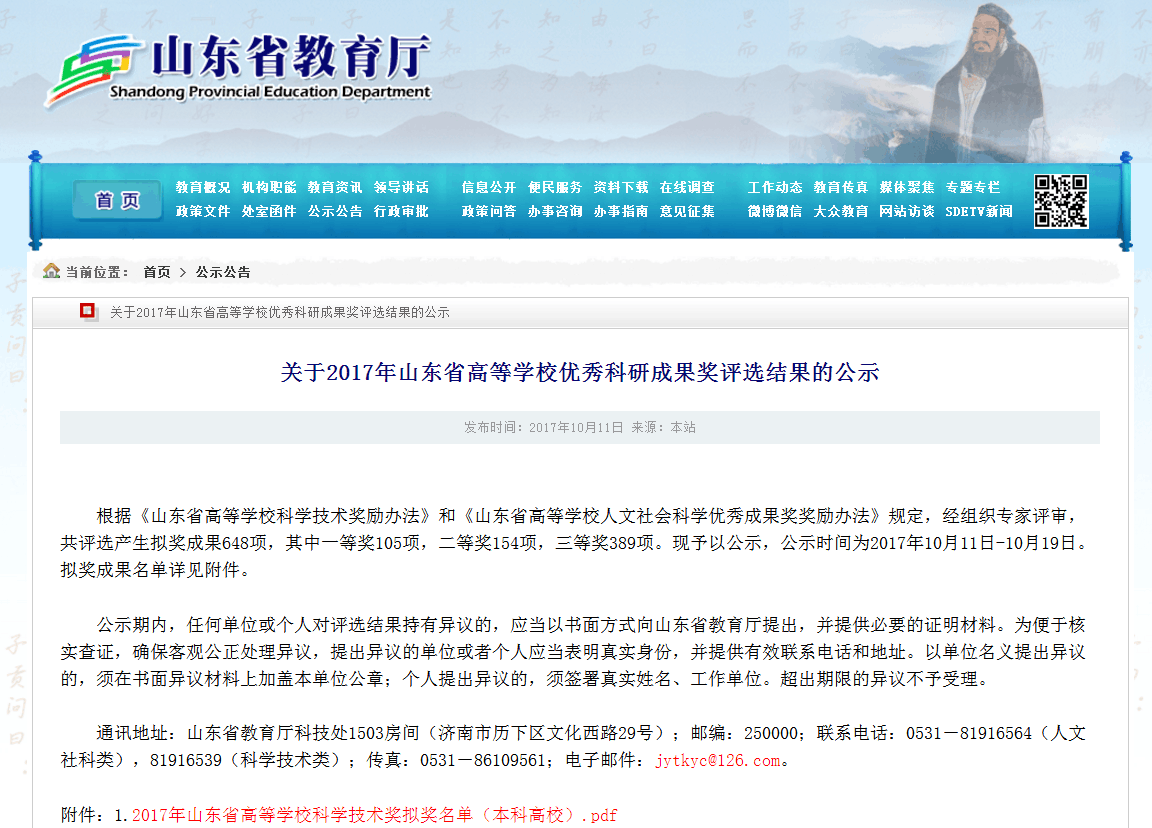 百家乐平台推荐