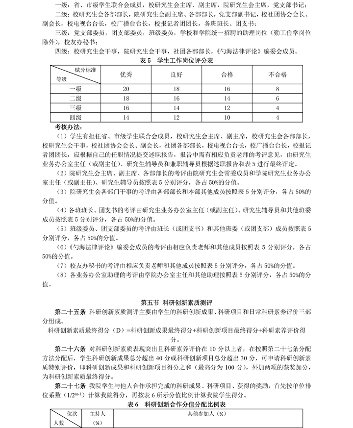 百家乐平台推荐