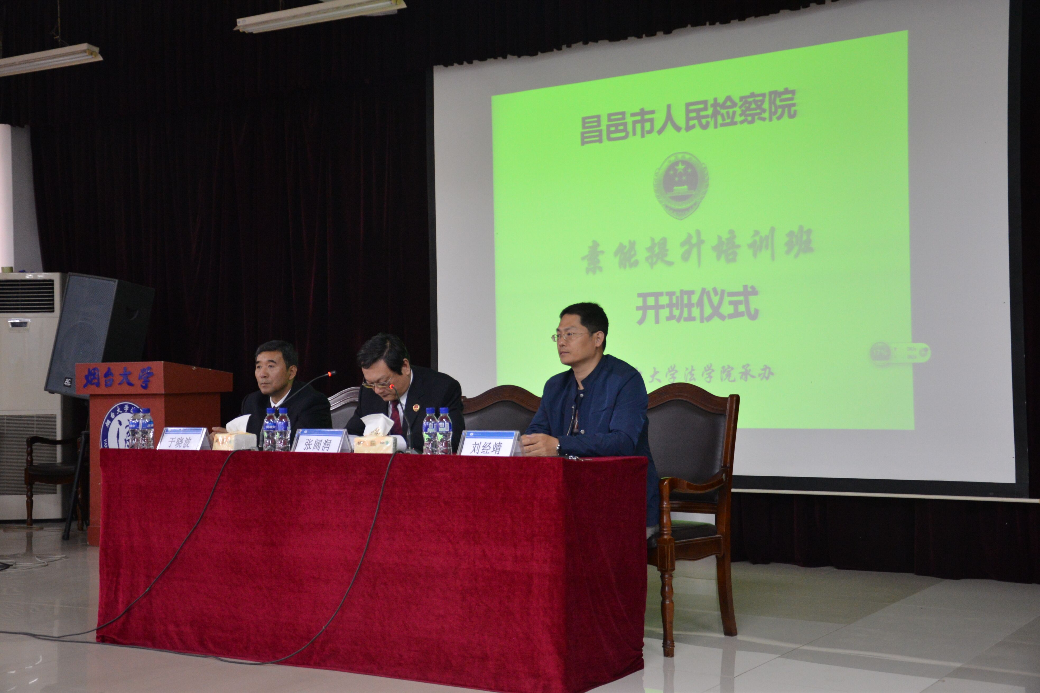 百家乐平台推荐