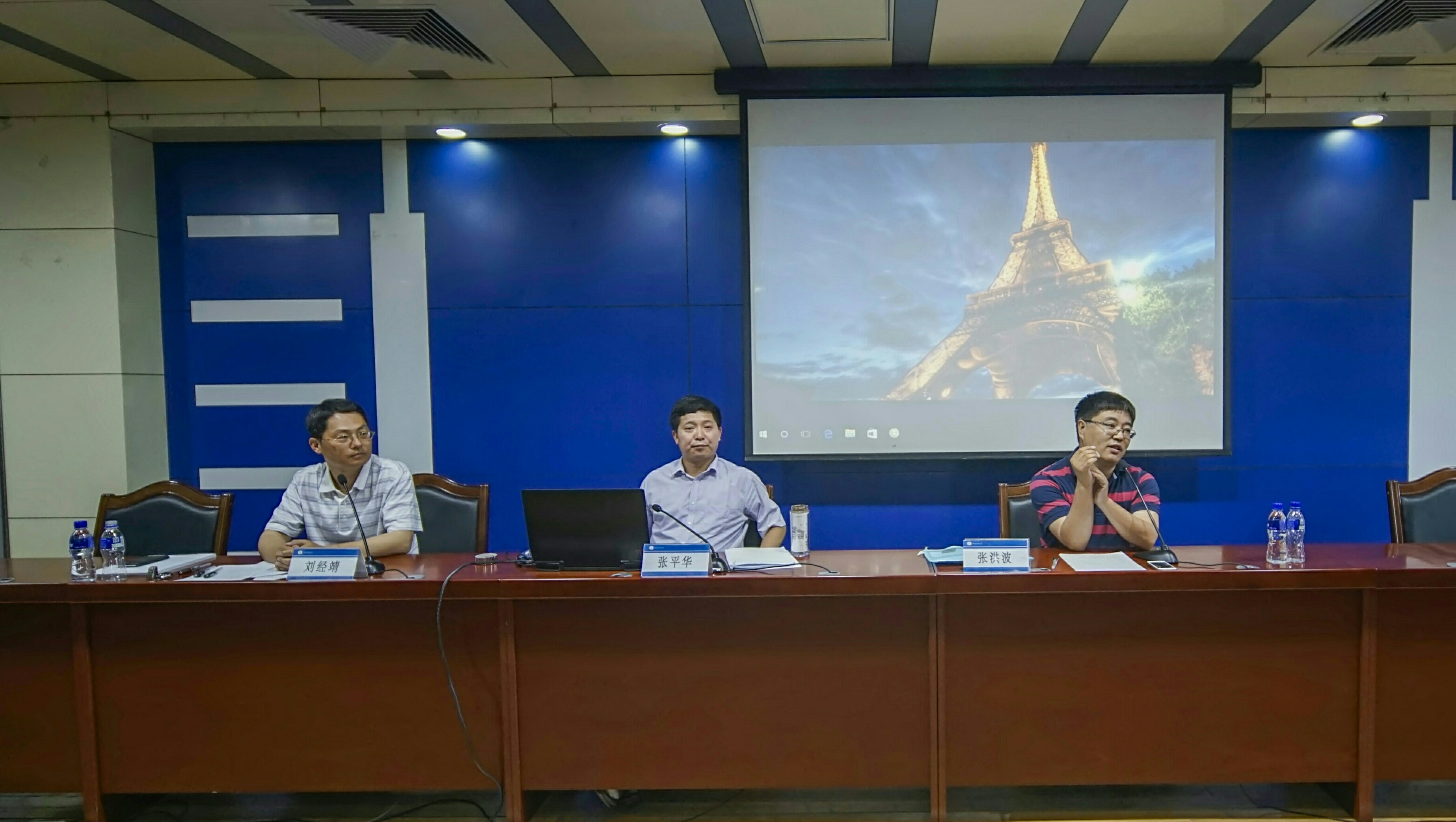 百家乐平台推荐